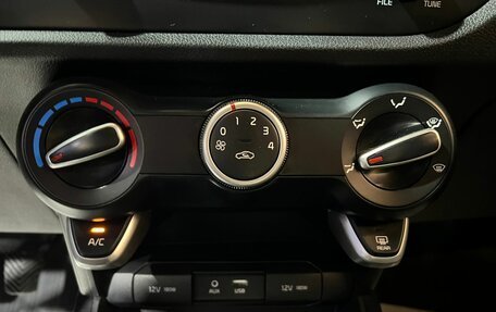 KIA Rio IV, 2019 год, 1 050 000 рублей, 17 фотография