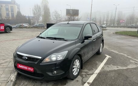 Ford Focus II рестайлинг, 2008 год, 450 000 рублей, 1 фотография