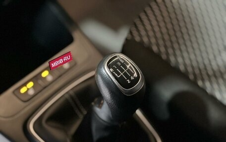 KIA Rio IV, 2019 год, 1 050 000 рублей, 13 фотография