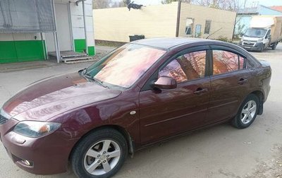 Mazda 3, 2007 год, 525 000 рублей, 1 фотография