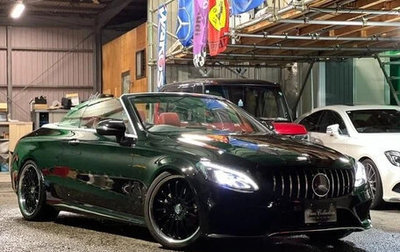 Mercedes-Benz C-Класс, 2017 год, 1 850 125 рублей, 1 фотография