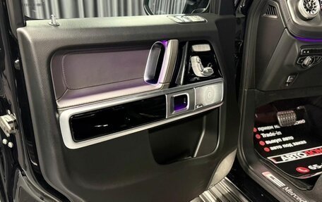 Mercedes-Benz G-Класс W463 рестайлинг _iii, 2021 год, 15 810 000 рублей, 18 фотография