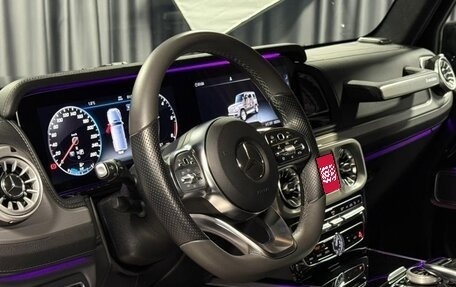 Mercedes-Benz G-Класс W463 рестайлинг _iii, 2021 год, 15 810 000 рублей, 19 фотография