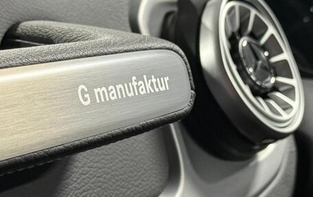 Mercedes-Benz G-Класс W463 рестайлинг _iii, 2021 год, 15 810 000 рублей, 26 фотография