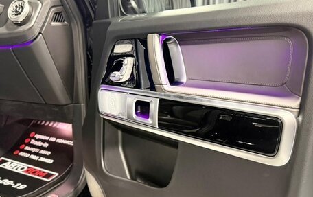 Mercedes-Benz G-Класс W463 рестайлинг _iii, 2021 год, 15 810 000 рублей, 37 фотография