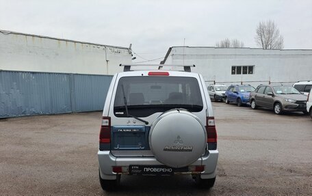 Mitsubishi Pajero Mini II, 2007 год, 399 000 рублей, 7 фотография