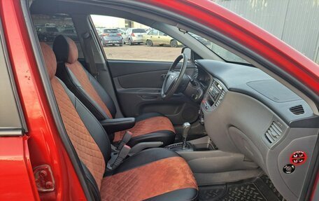 KIA Rio II, 2007 год, 455 000 рублей, 13 фотография