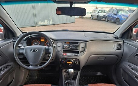 KIA Rio II, 2007 год, 455 000 рублей, 17 фотография