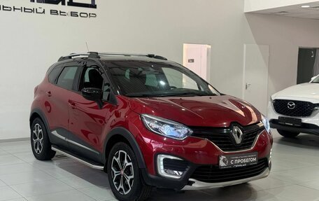 Renault Kaptur I рестайлинг, 2019 год, 1 649 900 рублей, 4 фотография