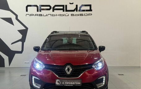 Renault Kaptur I рестайлинг, 2019 год, 1 649 900 рублей, 3 фотография
