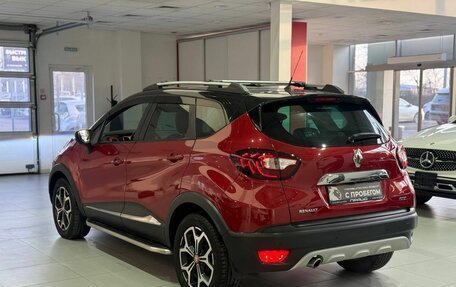 Renault Kaptur I рестайлинг, 2019 год, 1 649 900 рублей, 5 фотография
