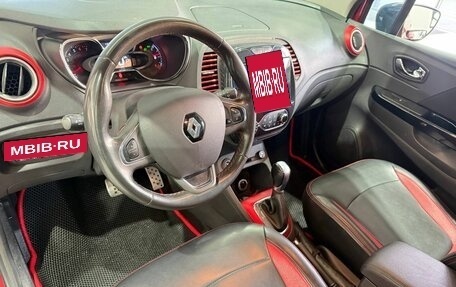 Renault Kaptur I рестайлинг, 2019 год, 1 649 900 рублей, 10 фотография