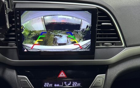 Hyundai Elantra VI рестайлинг, 2018 год, 1 620 000 рублей, 10 фотография