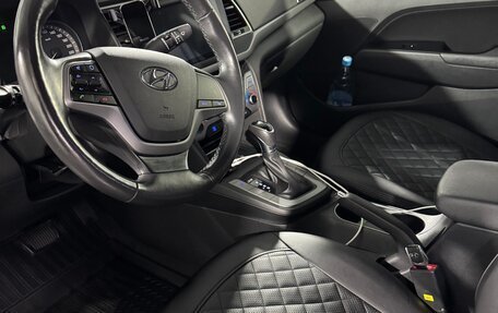 Hyundai Elantra VI рестайлинг, 2018 год, 1 620 000 рублей, 9 фотография