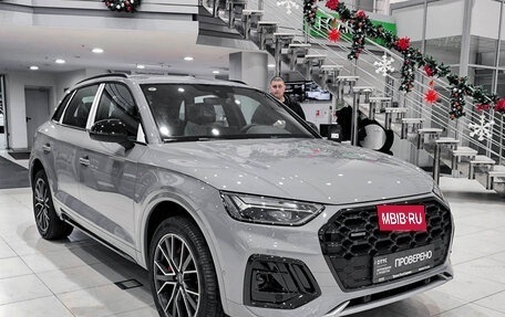 Audi Q5, 2025 год, 6 650 000 рублей, 6 фотография