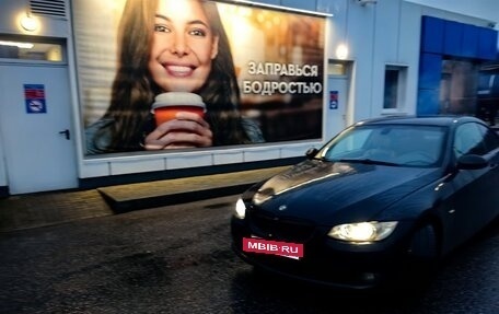 BMW 3 серия, 2007 год, 1 500 000 рублей, 6 фотография