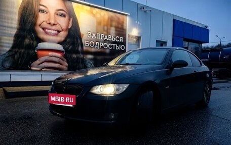 BMW 3 серия, 2007 год, 1 500 000 рублей, 4 фотография