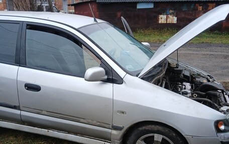 Mitsubishi Space Star I рестайлинг, 2004 год, 120 000 рублей, 2 фотография