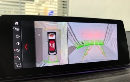 BMW 5 серия, 2019 год, 4 695 000 рублей, 32 фотография