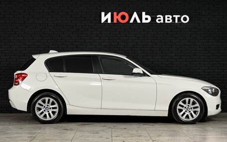 BMW 1 серия, 2013 год, 1 395 000 рублей, 9 фотография