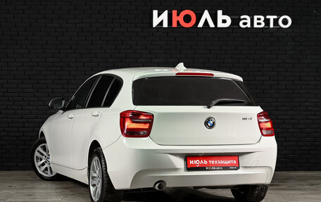 BMW 1 серия, 2013 год, 1 395 000 рублей, 7 фотография