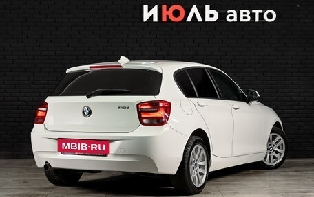 BMW 1 серия, 2013 год, 1 395 000 рублей, 4 фотография