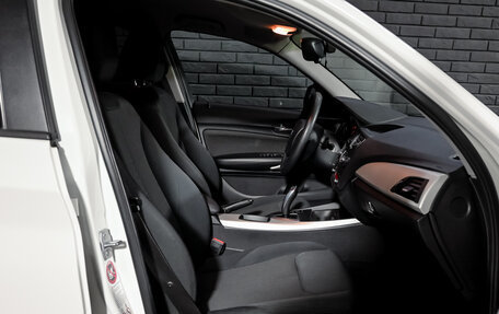 BMW 1 серия, 2013 год, 1 395 000 рублей, 11 фотография