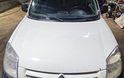 Citroen Berlingo II рестайлинг, 2010 год, 280 000 рублей, 1 фотография