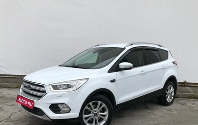 Ford Kuga III, 2019 год, 2 050 000 рублей, 1 фотография
