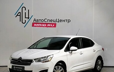Citroen C4 II рестайлинг, 2016 год, 1 039 000 рублей, 1 фотография