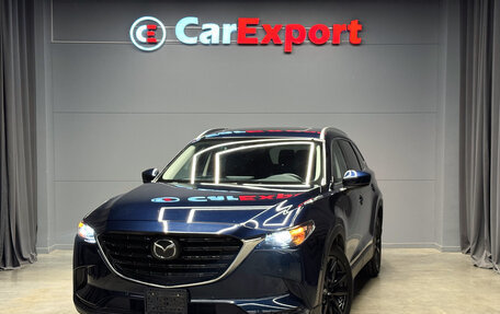 Mazda CX-9 II, 2022 год, 4 400 000 рублей, 1 фотография