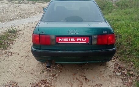 Audi 80, 1993 год, 220 000 рублей, 2 фотография