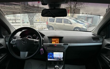 Opel Astra H, 2011 год, 699 000 рублей, 10 фотография