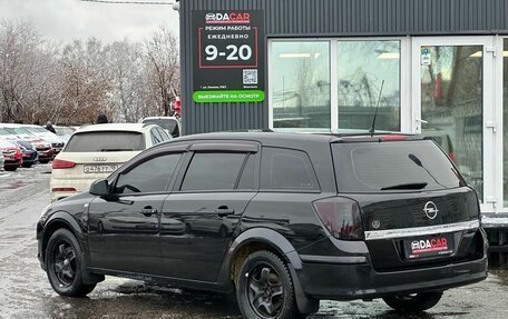 Opel Astra H, 2011 год, 699 000 рублей, 4 фотография