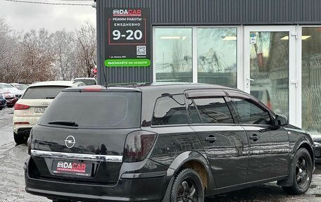Opel Astra H, 2011 год, 699 000 рублей, 6 фотография