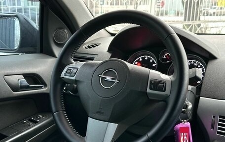 Opel Astra H, 2011 год, 699 000 рублей, 9 фотография