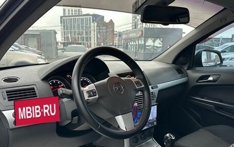 Opel Astra H, 2011 год, 699 000 рублей, 7 фотография