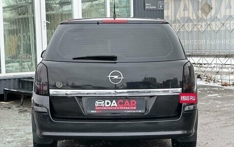 Opel Astra H, 2011 год, 699 000 рублей, 5 фотография