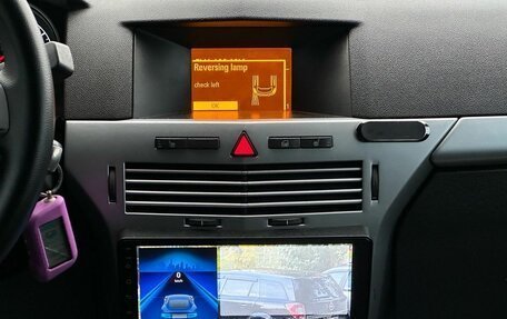 Opel Astra H, 2011 год, 699 000 рублей, 13 фотография