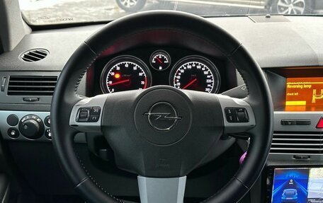 Opel Astra H, 2011 год, 699 000 рублей, 12 фотография