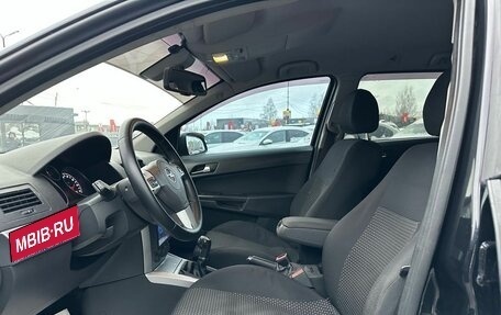Opel Astra H, 2011 год, 699 000 рублей, 20 фотография