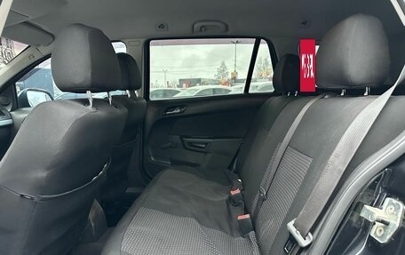 Opel Astra H, 2011 год, 699 000 рублей, 21 фотография