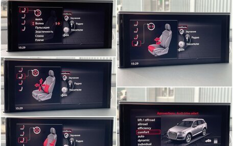 Audi Q7, 2015 год, 4 330 000 рублей, 23 фотография