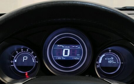 Citroen C4 II рестайлинг, 2016 год, 1 039 000 рублей, 11 фотография