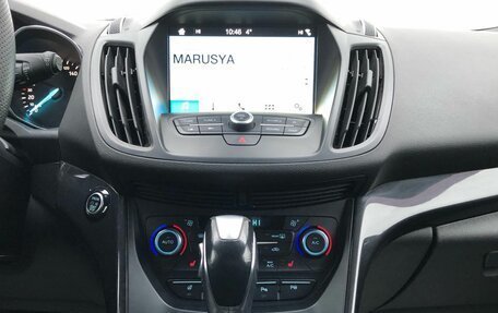 Ford Kuga III, 2019 год, 2 050 000 рублей, 15 фотография