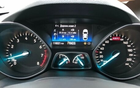 Ford Kuga III, 2019 год, 2 050 000 рублей, 14 фотография