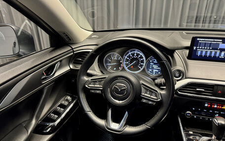 Mazda CX-9 II, 2022 год, 4 400 000 рублей, 12 фотография