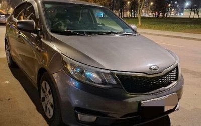 KIA Rio III рестайлинг, 2016 год, 850 000 рублей, 1 фотография