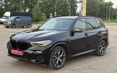 BMW X5, 2019 год, 7 200 000 рублей, 1 фотография