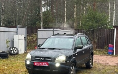 Hyundai Tucson III, 2006 год, 530 000 рублей, 1 фотография